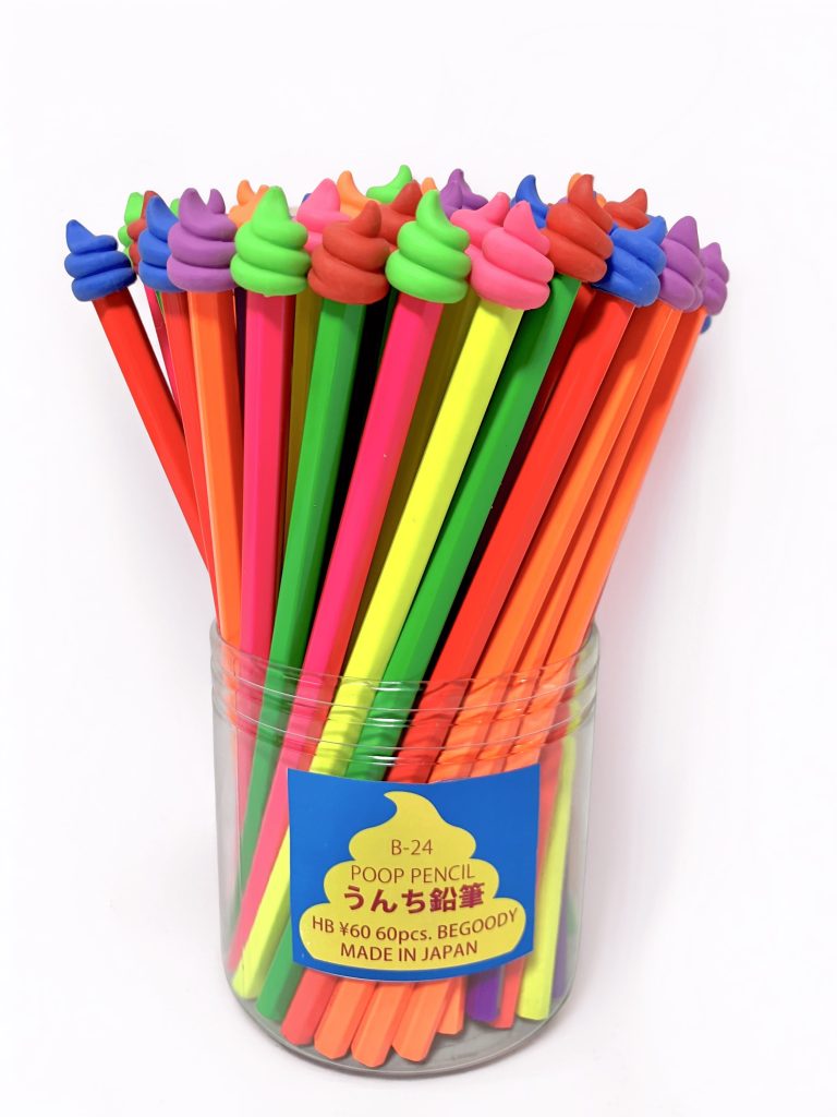 POP PENCIL カラフルで楽しいデザイン鉛筆（新製品）｜Eyeball Pencil（アイボール鉛筆）